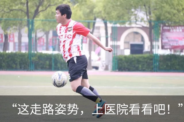 “这走路姿势，上医院看看吧！”10岁女孩178厘米！上学人潮里鹤立鸡群！