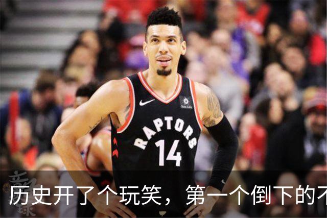 历史开了个玩笑，第一个倒下的不是乌克兰，而是百年中立的瑞士！