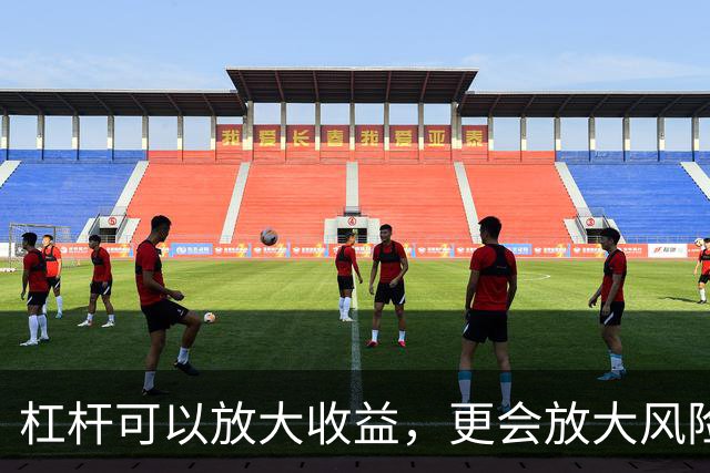 杠杆可以放大收益，更会放大风险，安徽一对原本安稳的中产夫妻，因2020年两次房产投资，背上575万债务，生活质量断崖下跌